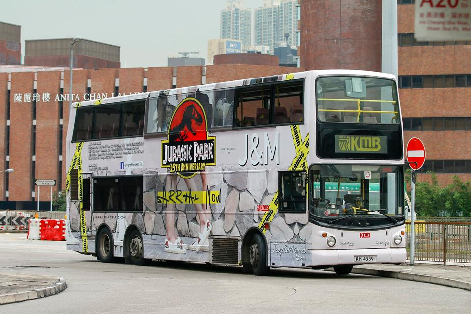 KH4339.jpg