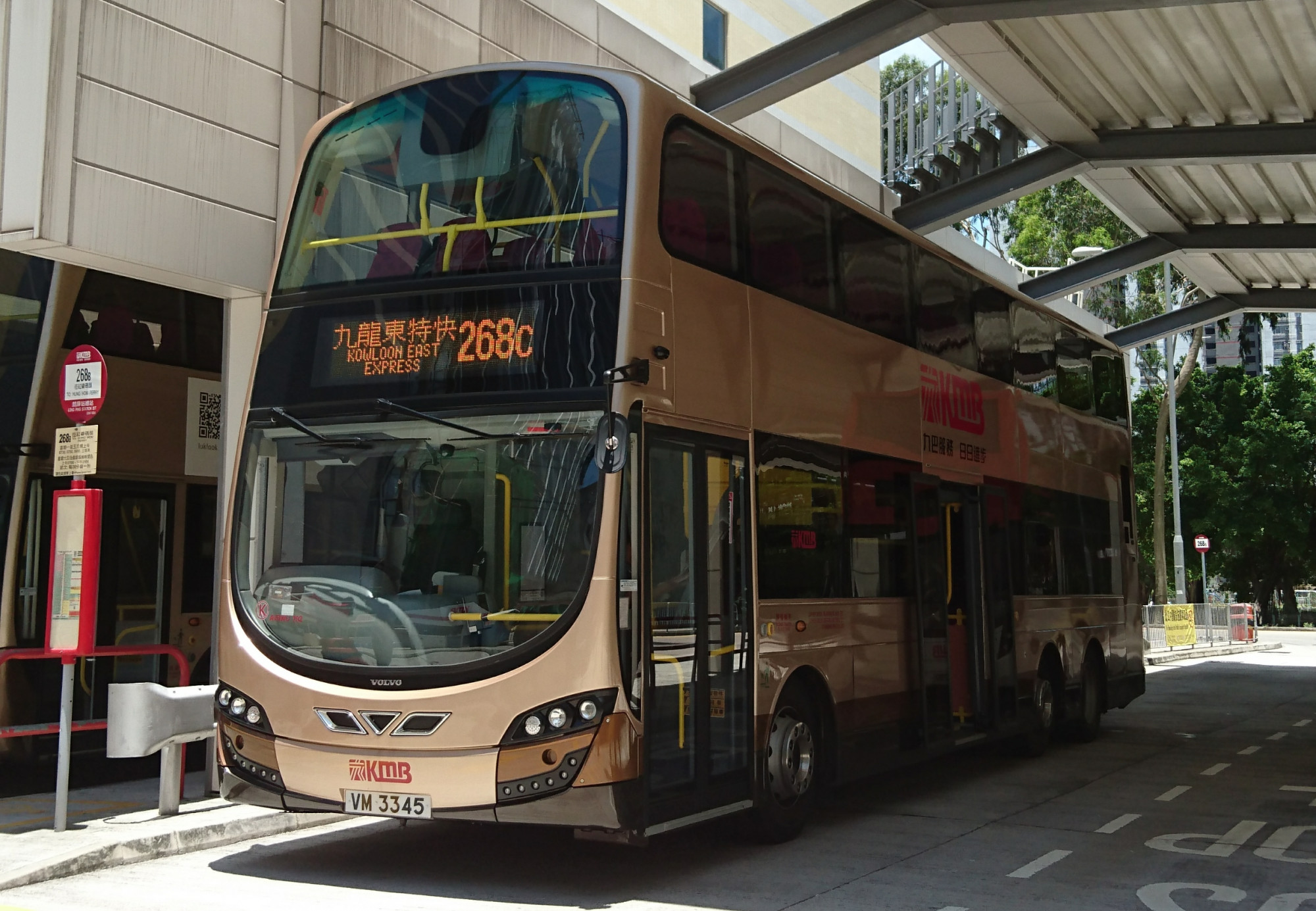 DSC_1205.jpg
