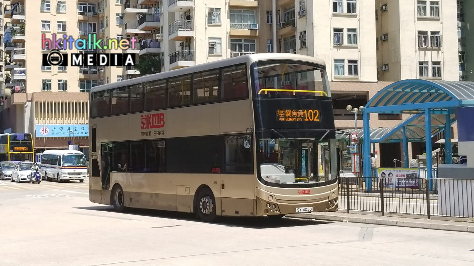 SY4050@102.jpeg