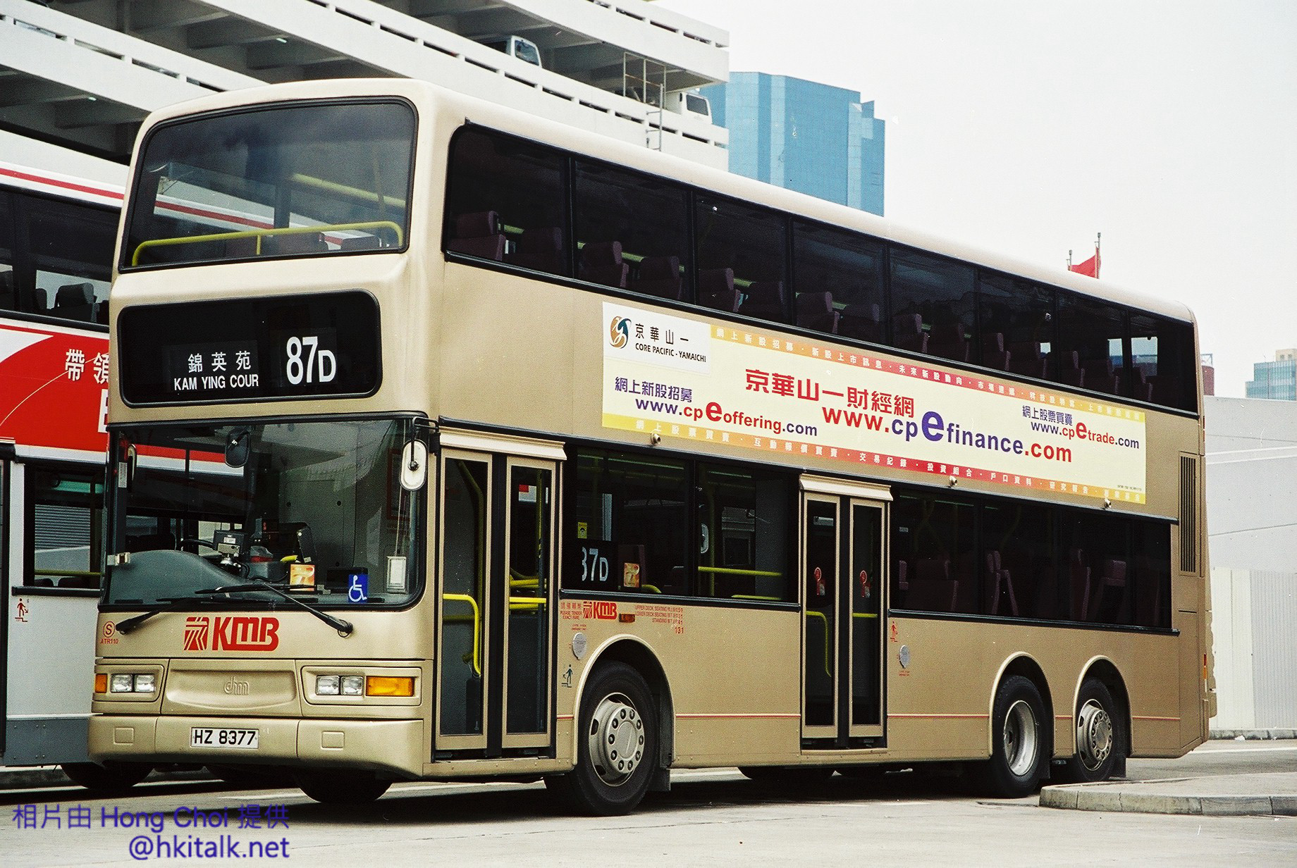 F1050019.jpg
