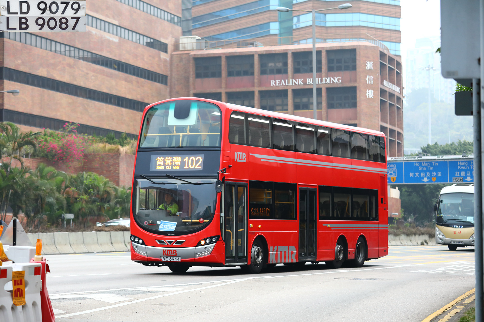 I8011304.JPG