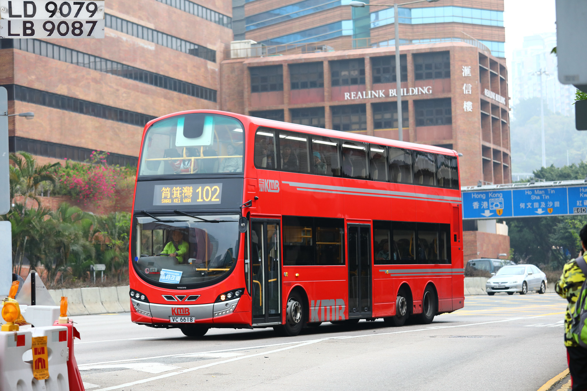 I8011435.JPG