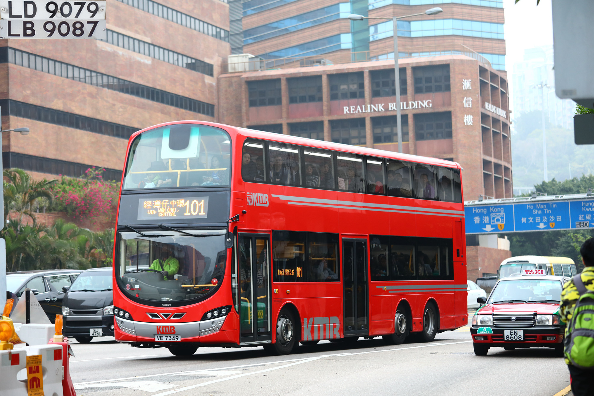 I8011481.JPG