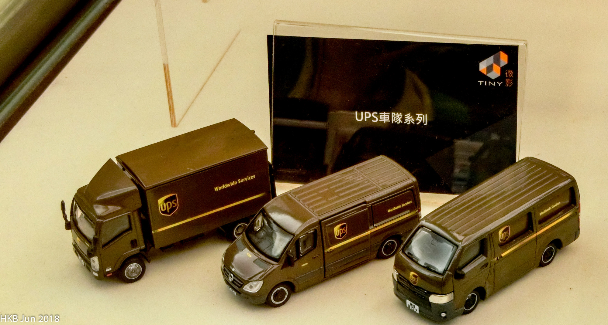 UPS系列