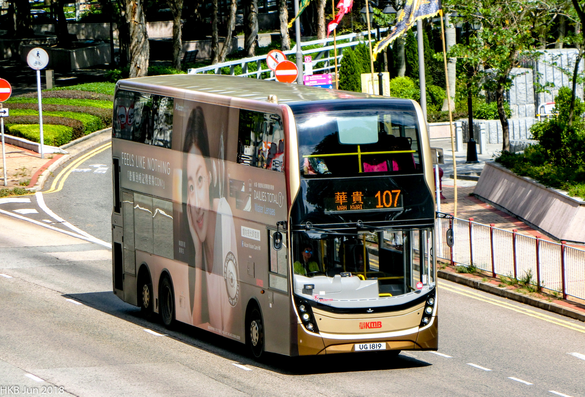 ITALK807.jpg