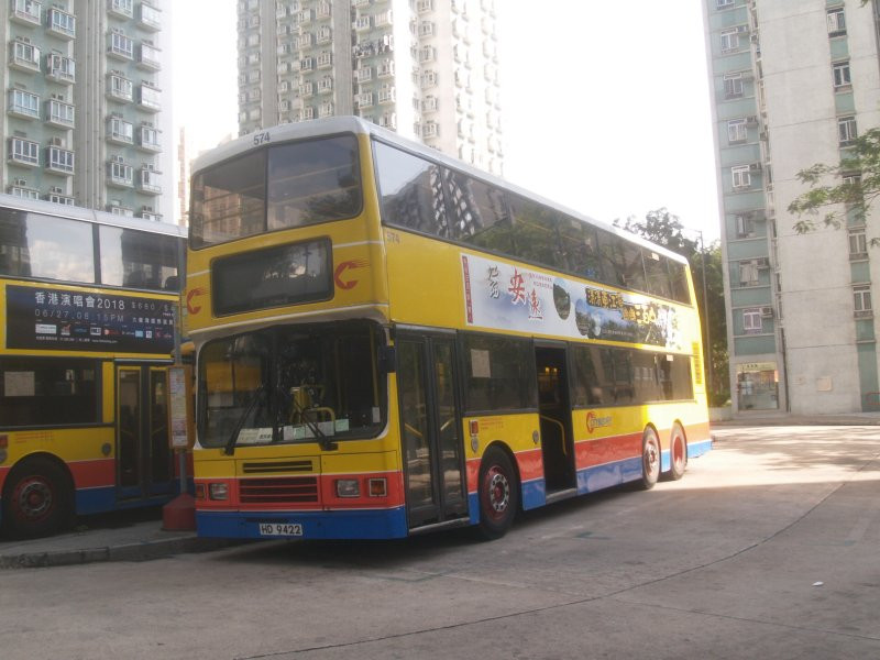 c_574_1_1.jpg