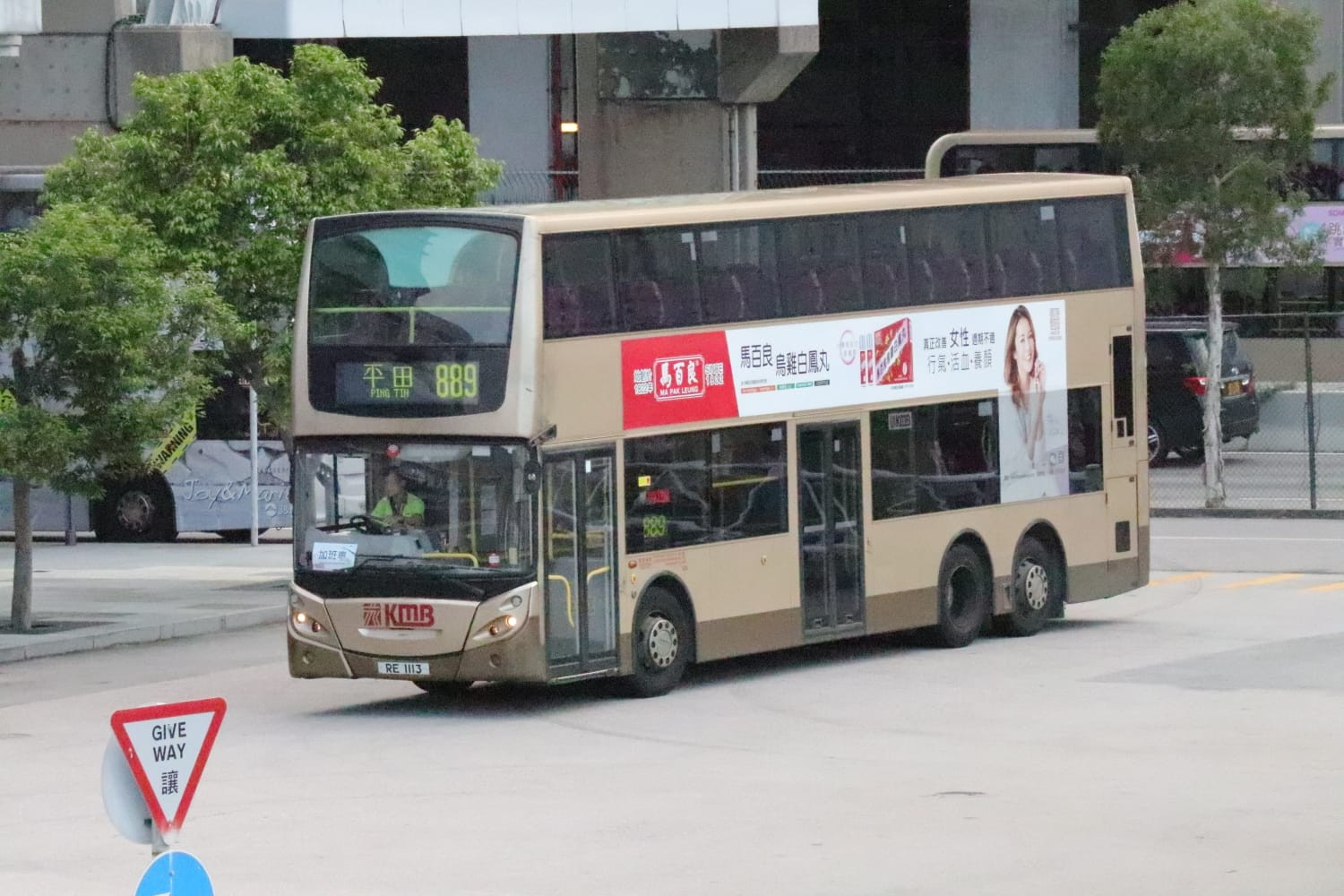 RAC2 20180616 (1).jpeg