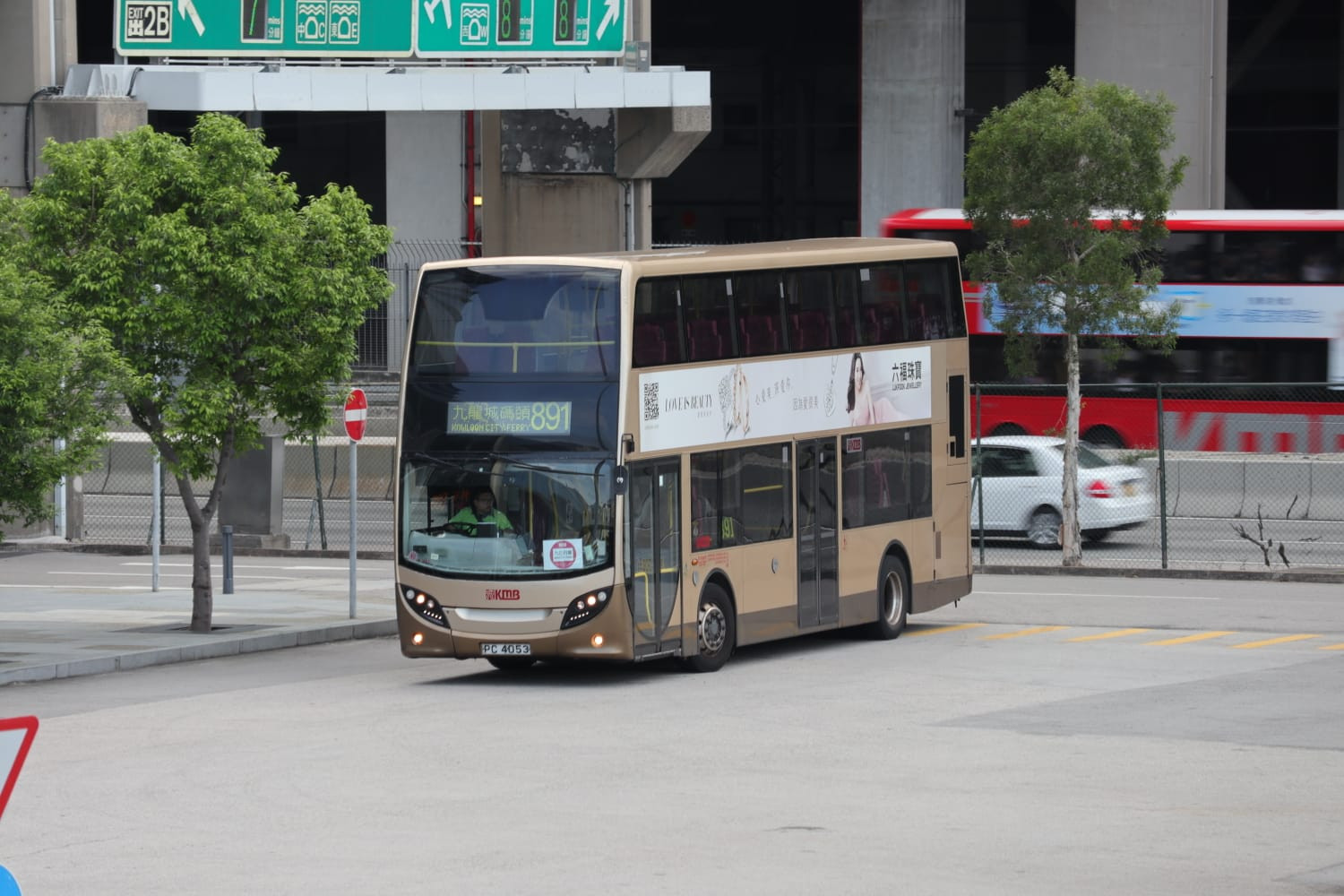 RAC2 20180616 (5).jpeg