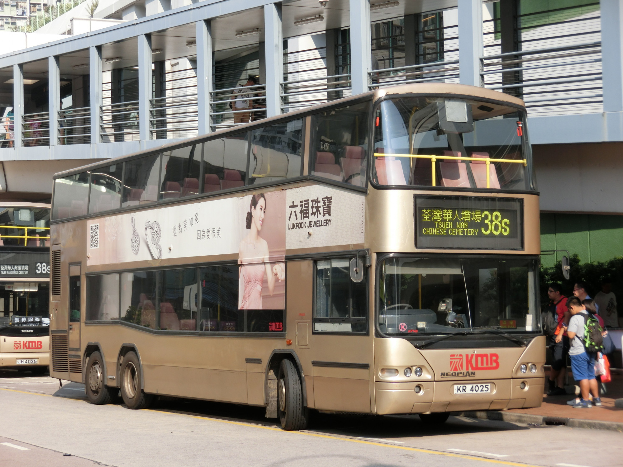 CIMG2943.JPG
