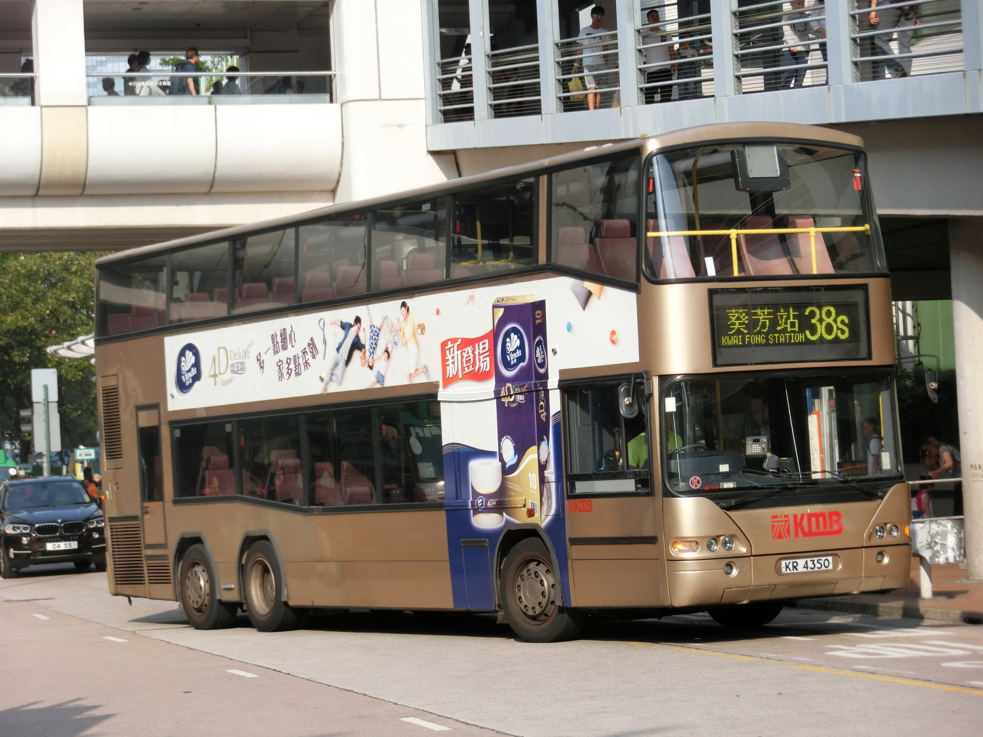 CIMG2947.JPG