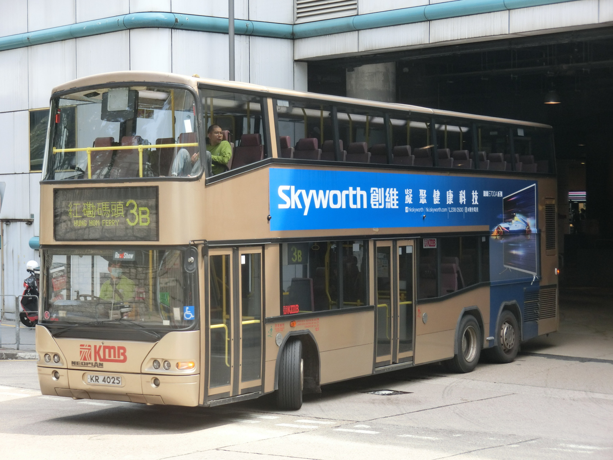 CIMG0456.JPG