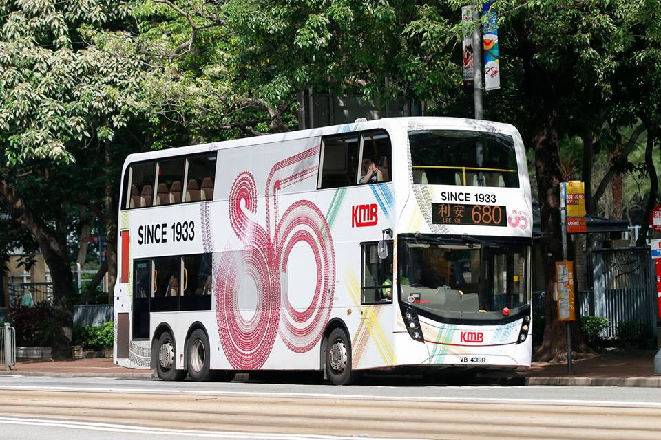 VB4398.jpg