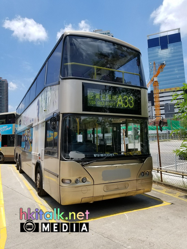 Centroliner  (6).jpg
