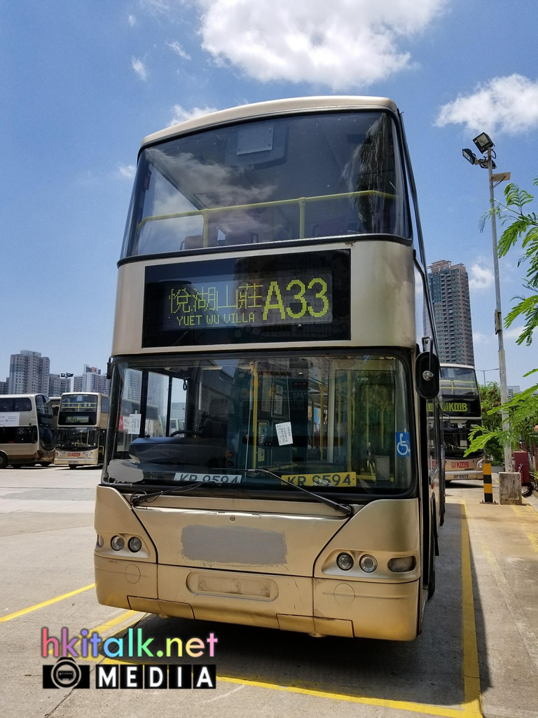 Centroliner  (7).jpg