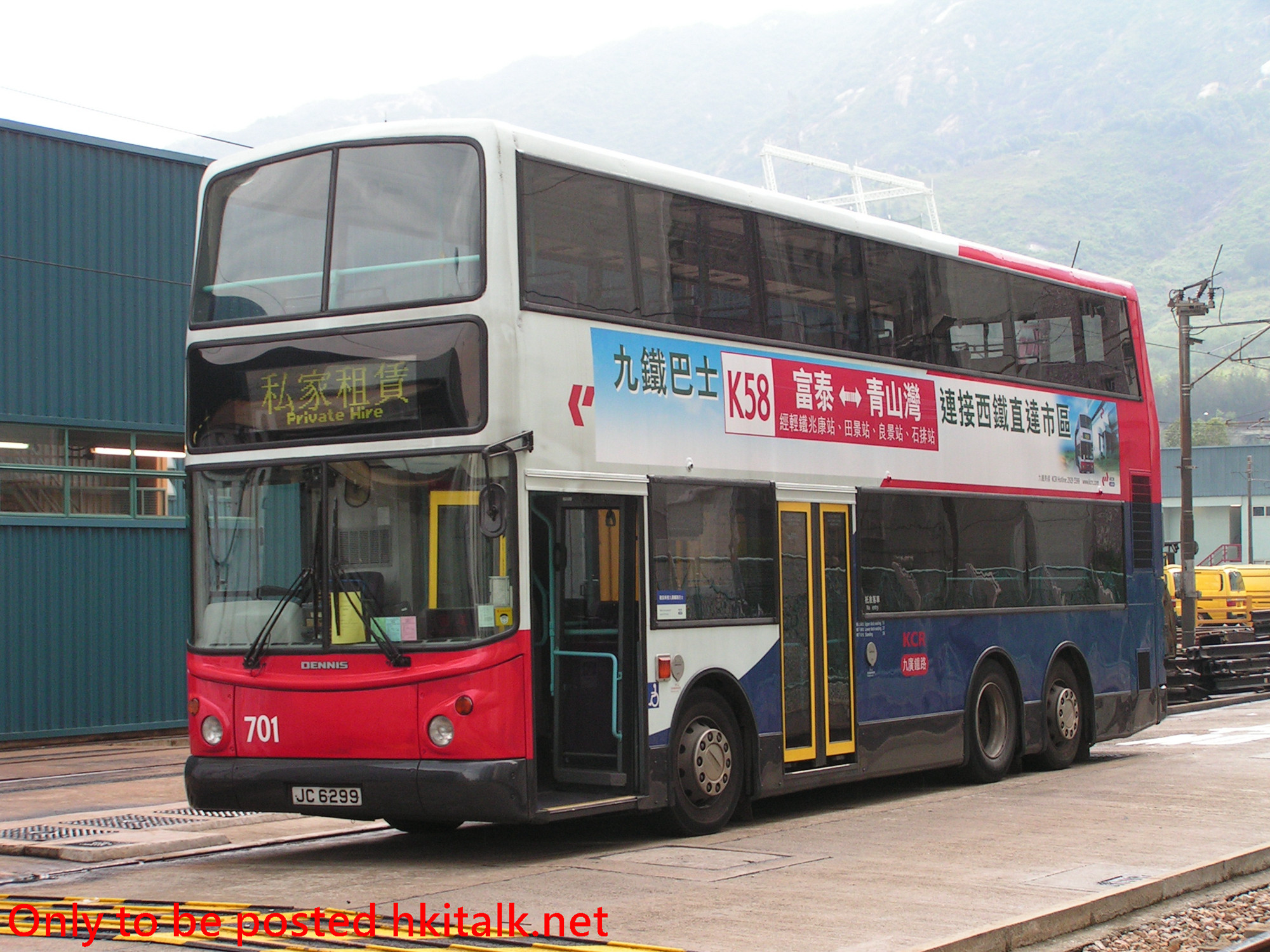 K701-B0924-KCR.JPG