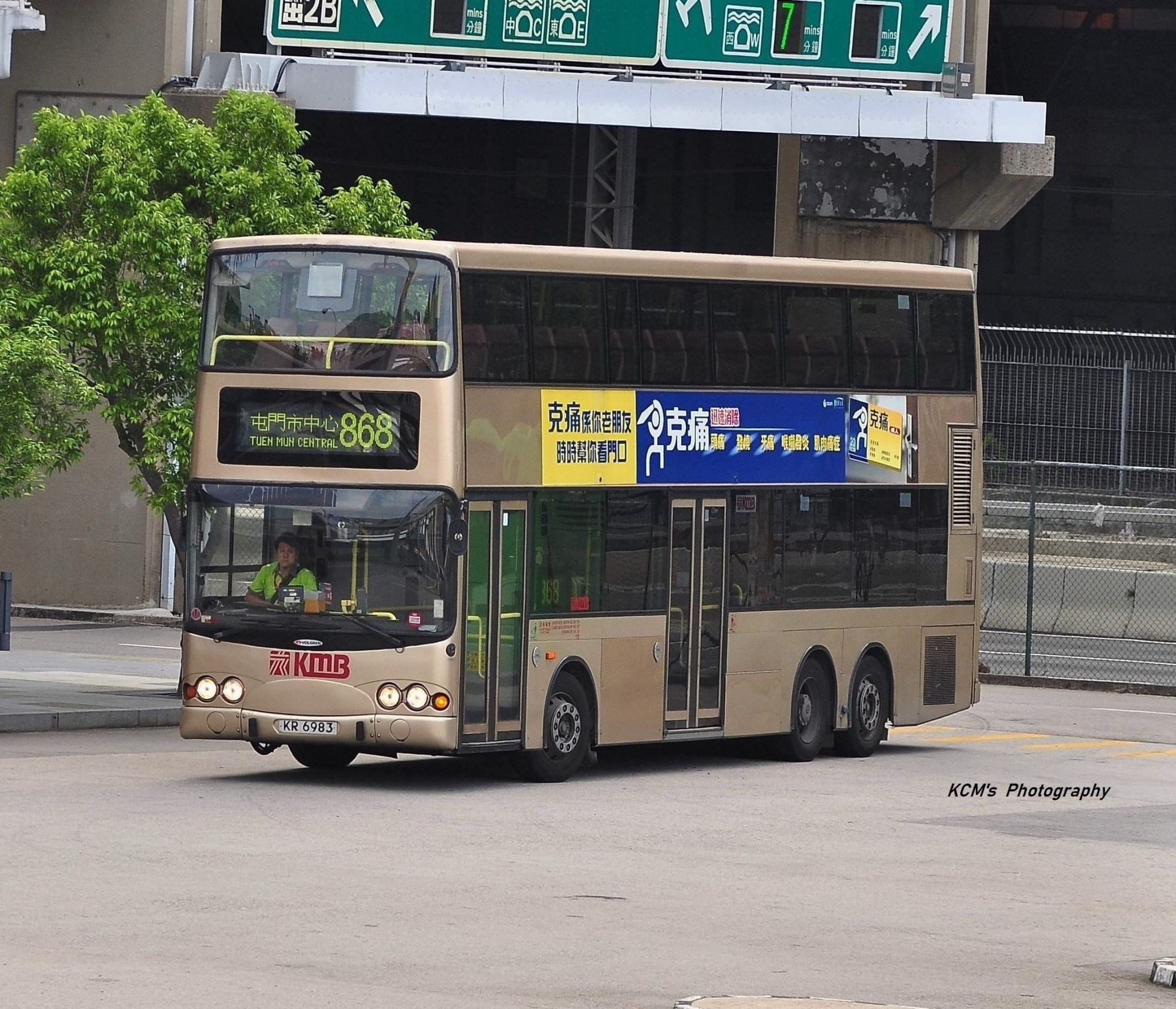 DSC_0251.JPG