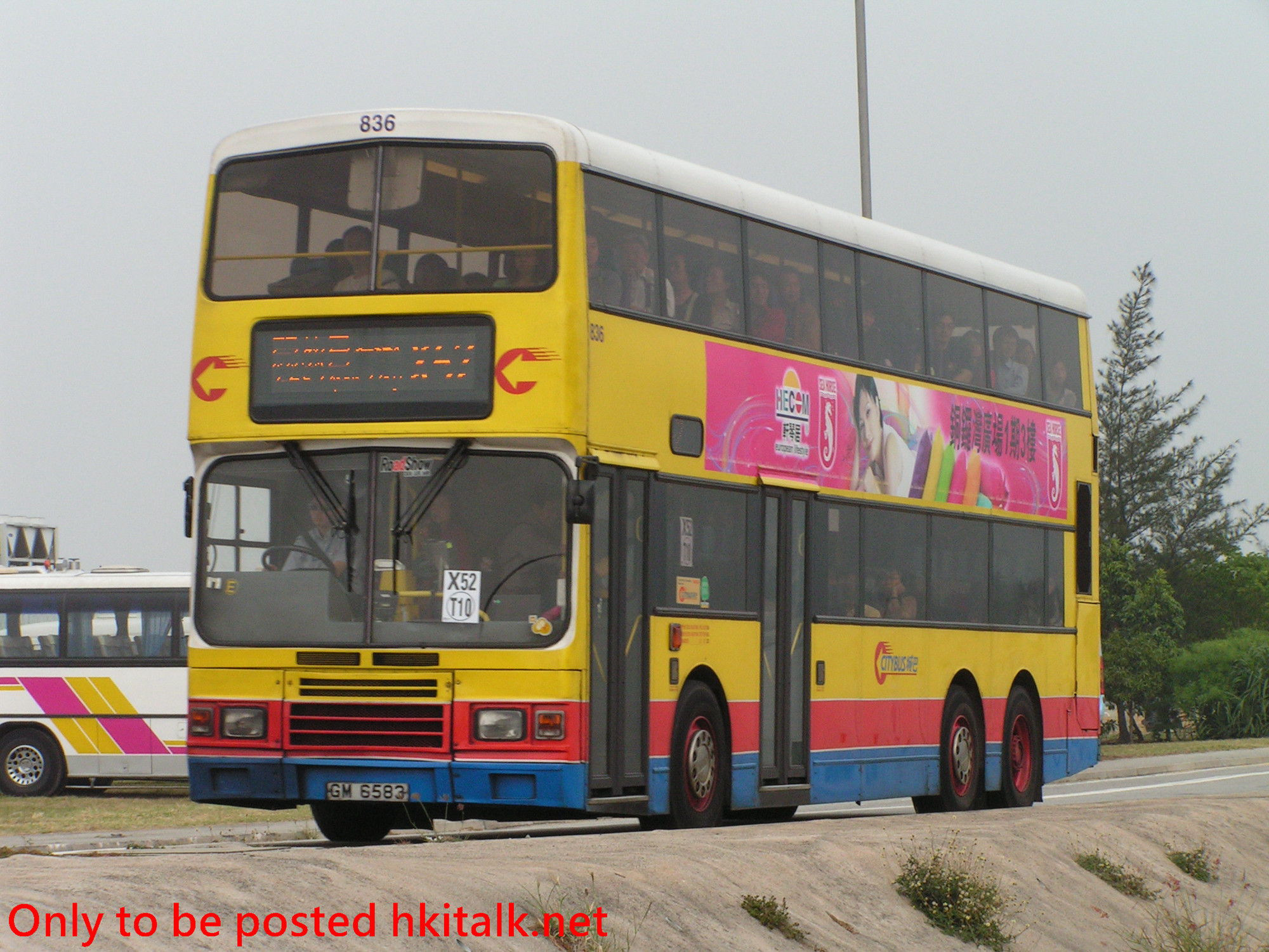 C836-B8530-X52.JPG