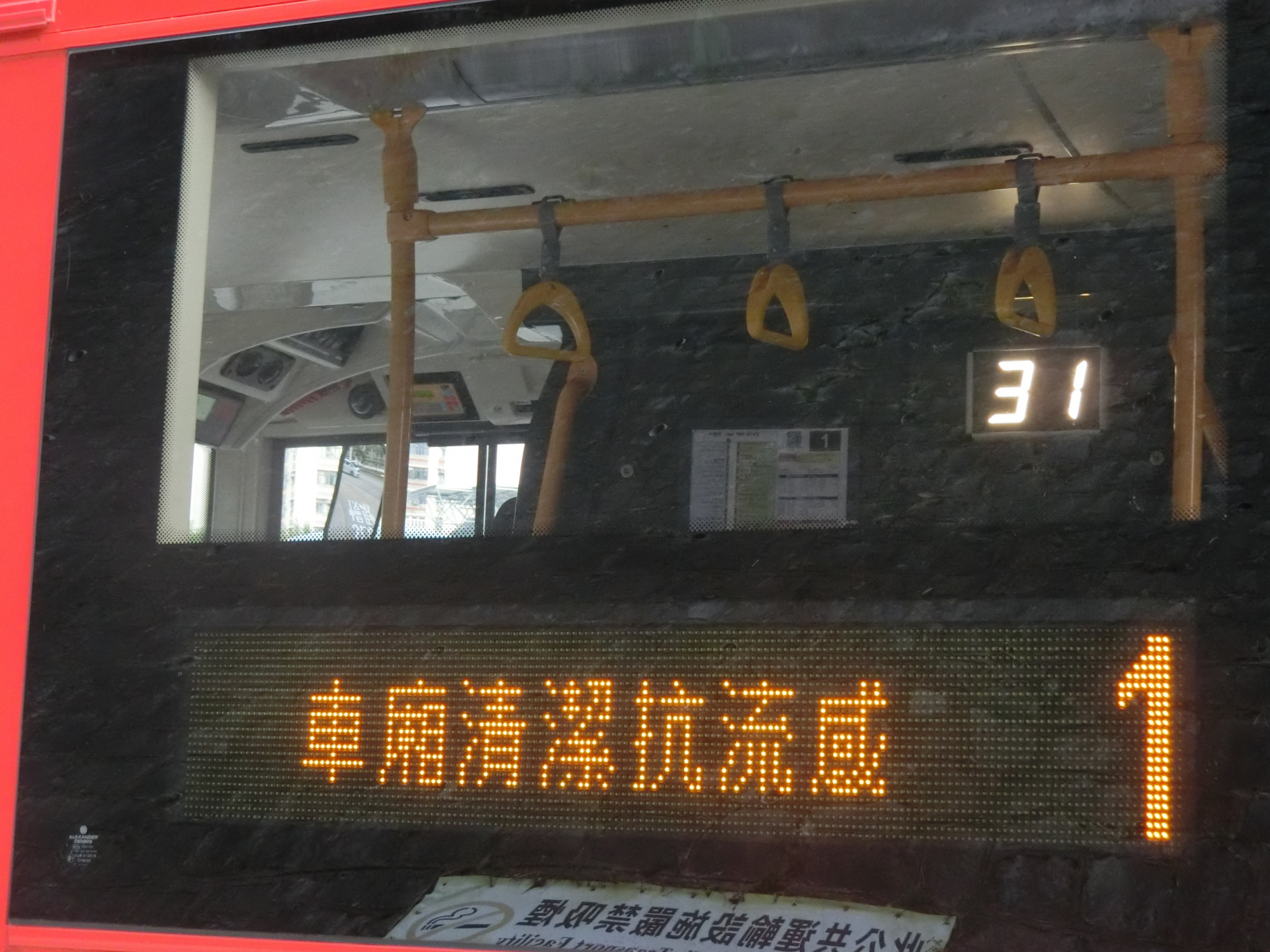 CIMG8123.JPG