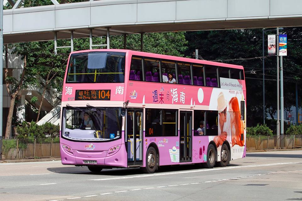 5737 104.jpg