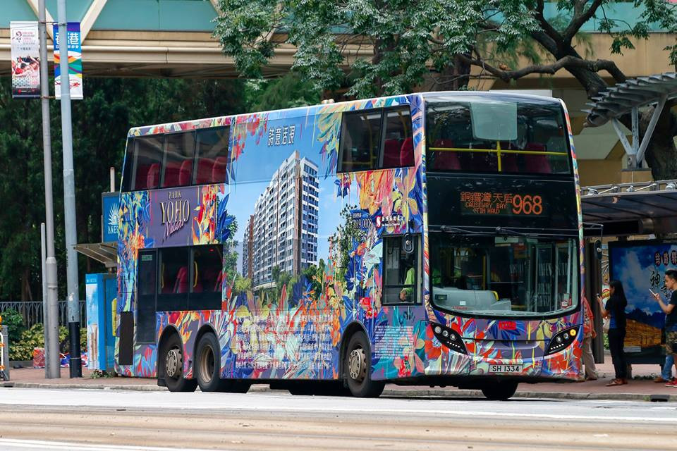 SH1334.jpg