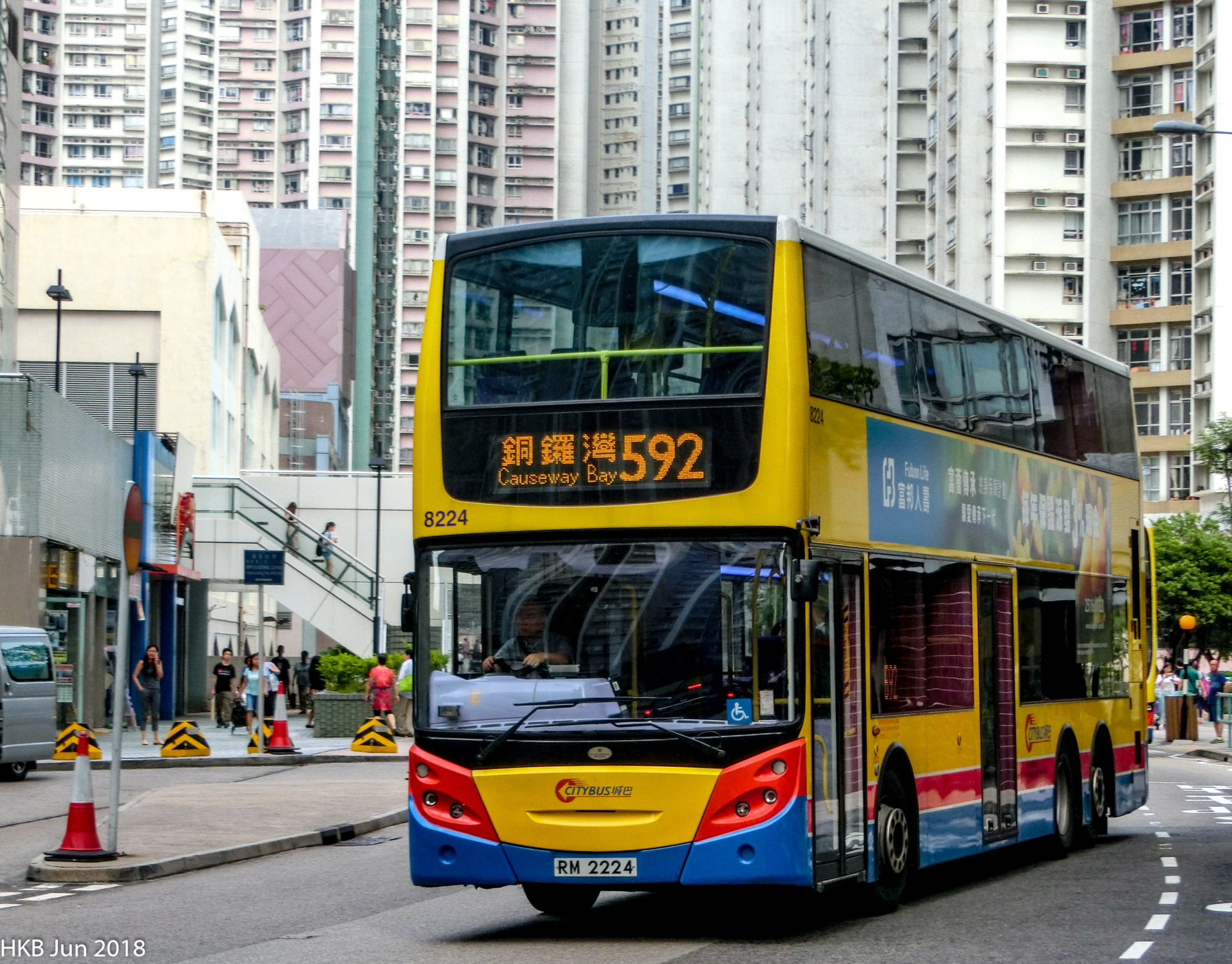 ITALK820.jpg