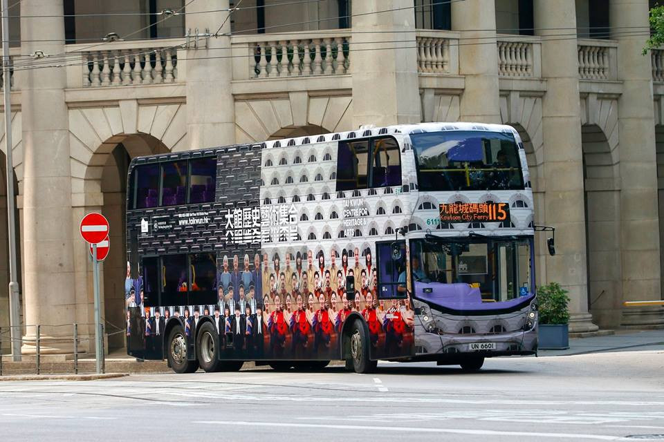 6111.jpg