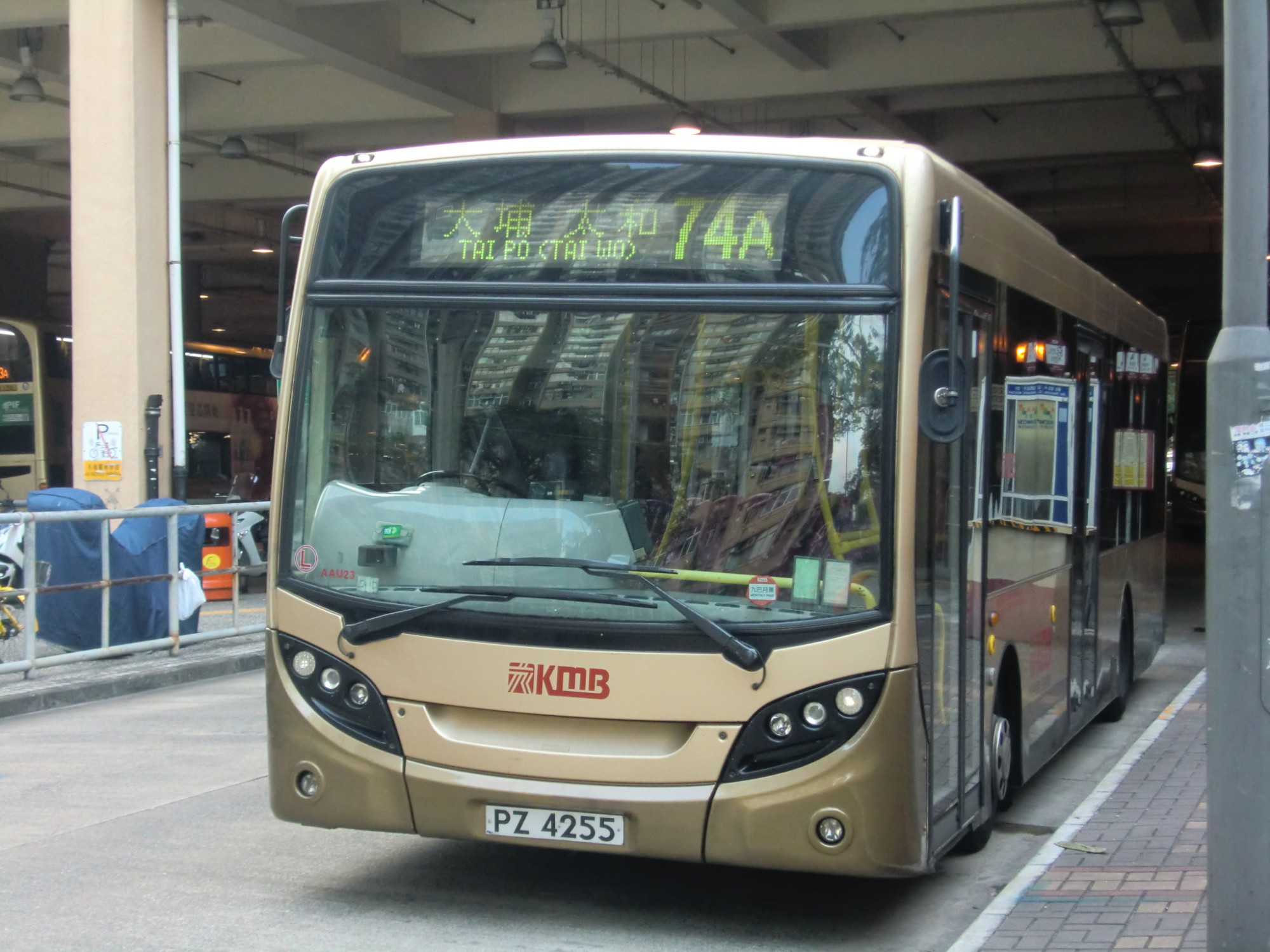 CIMG1072.JPG