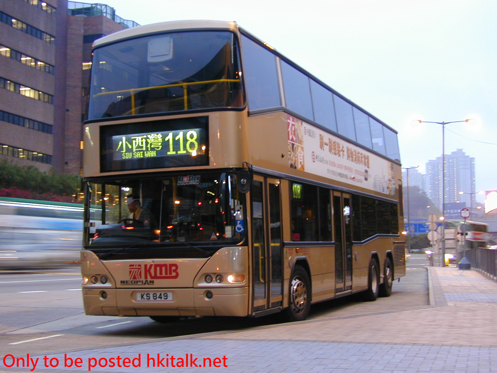 AP157-32776-118.jpg
