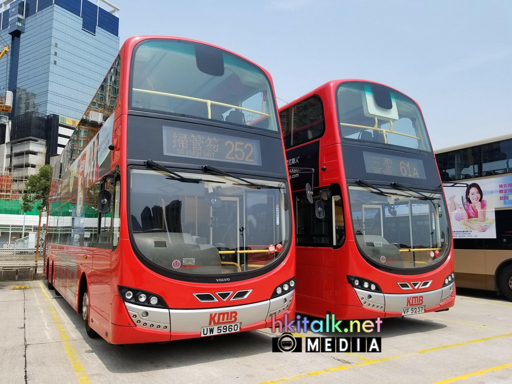 61A 252 (1).jpg