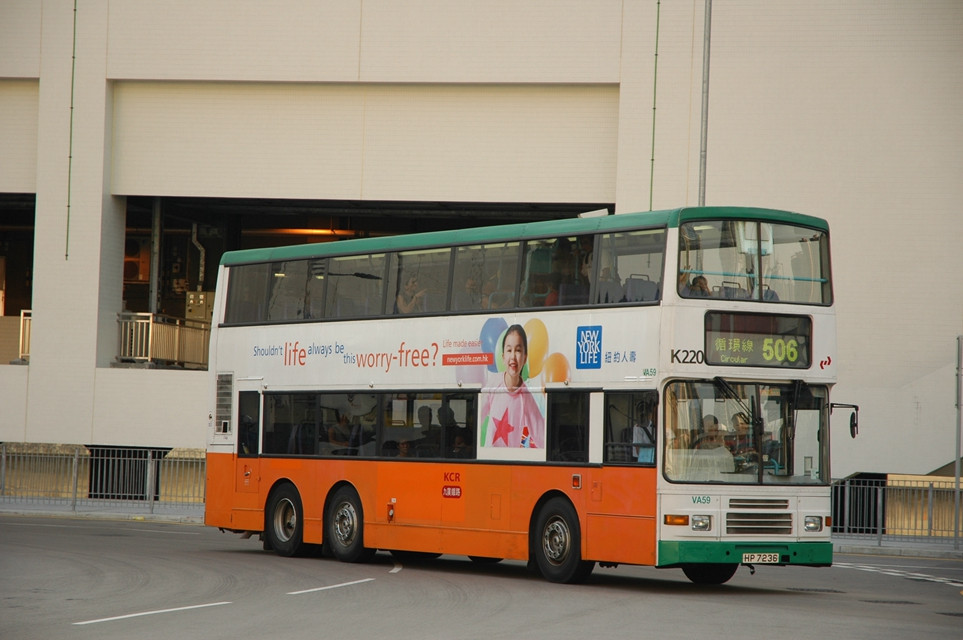 07019(K220-HP7236@506) - 複製.JPG