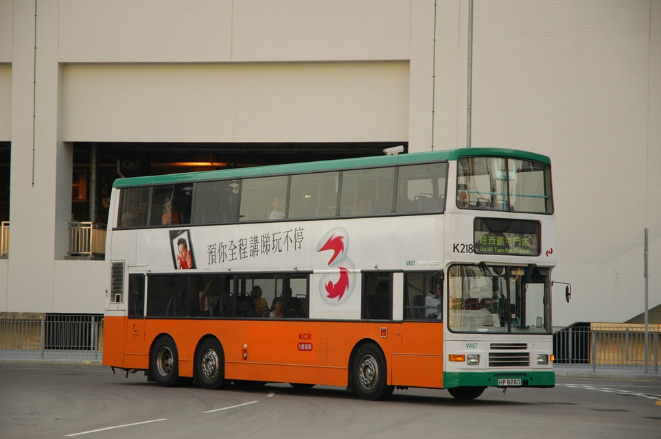 07031(K218-HP6260@506) - 複製.JPG