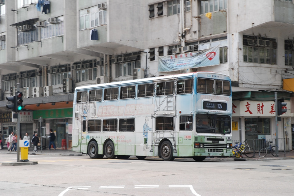 DSC_0423(S3N224-12A) - 複製.JPG