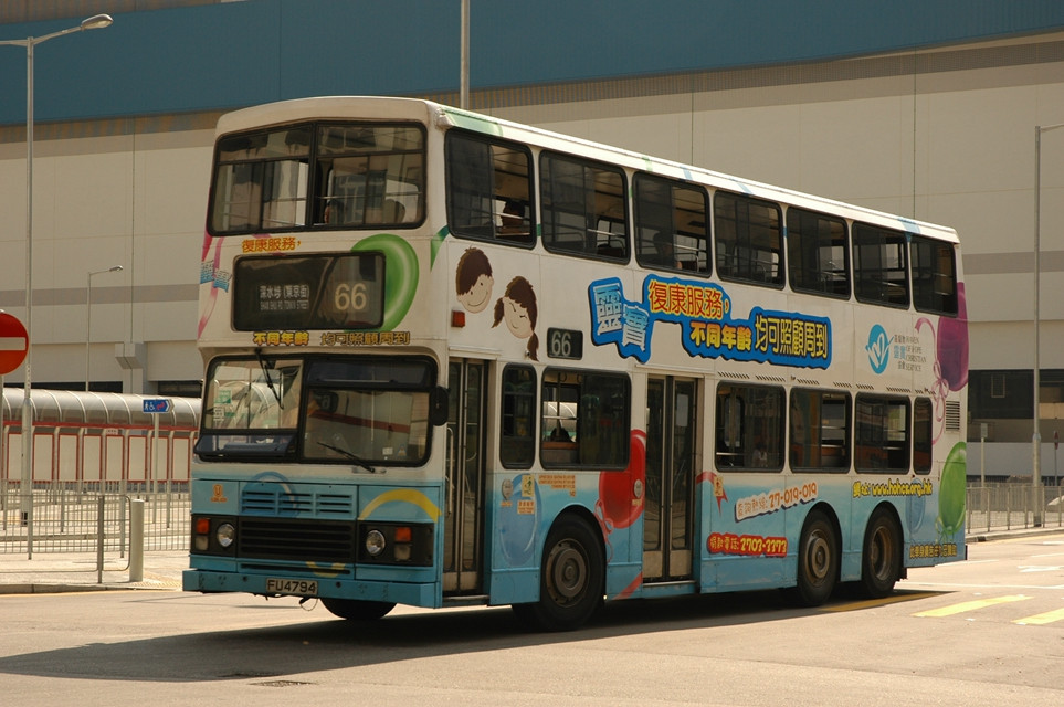 12012(S3BL429-FU4794@66) - 複製.JPG