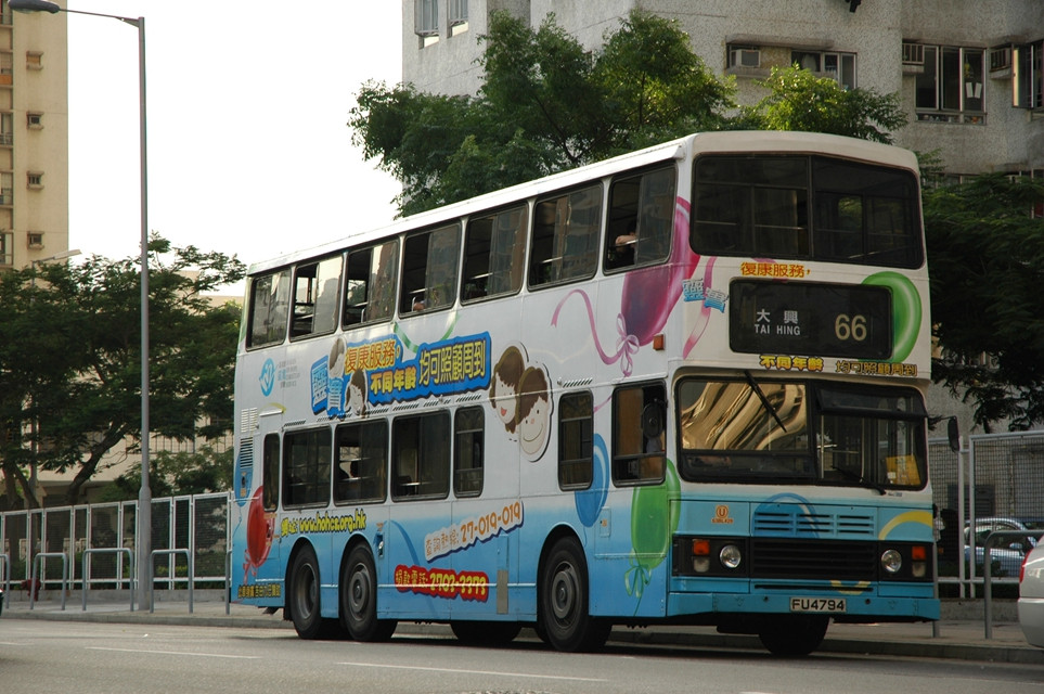 12036(S3BL429-FU4794@66) - 複製.JPG