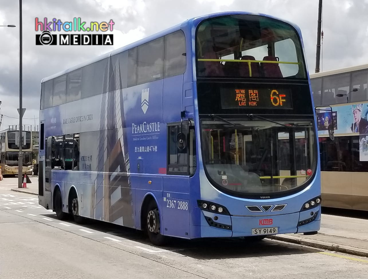 SY9149 (1).jpeg