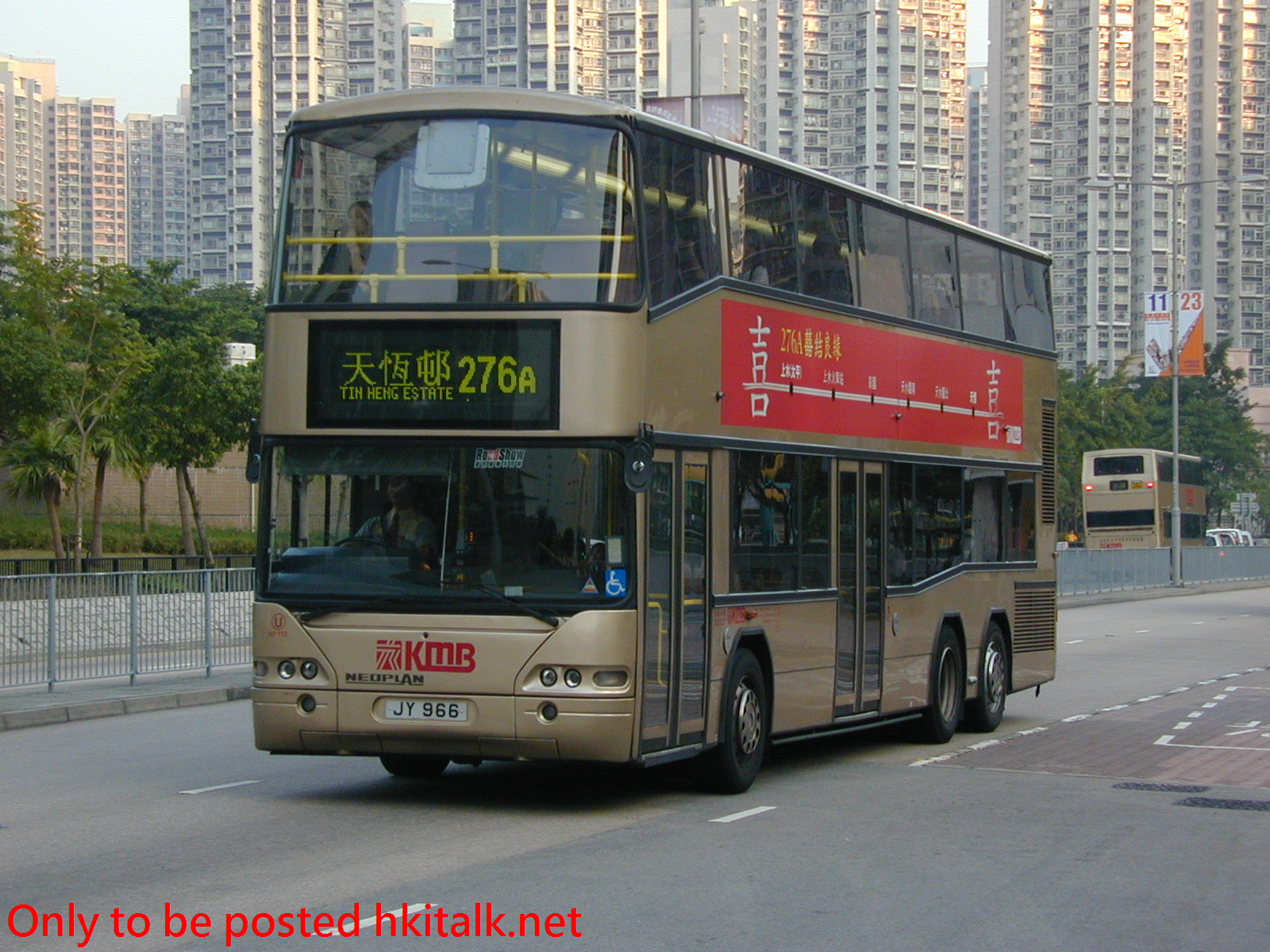 AP112-26389-276A.JPG