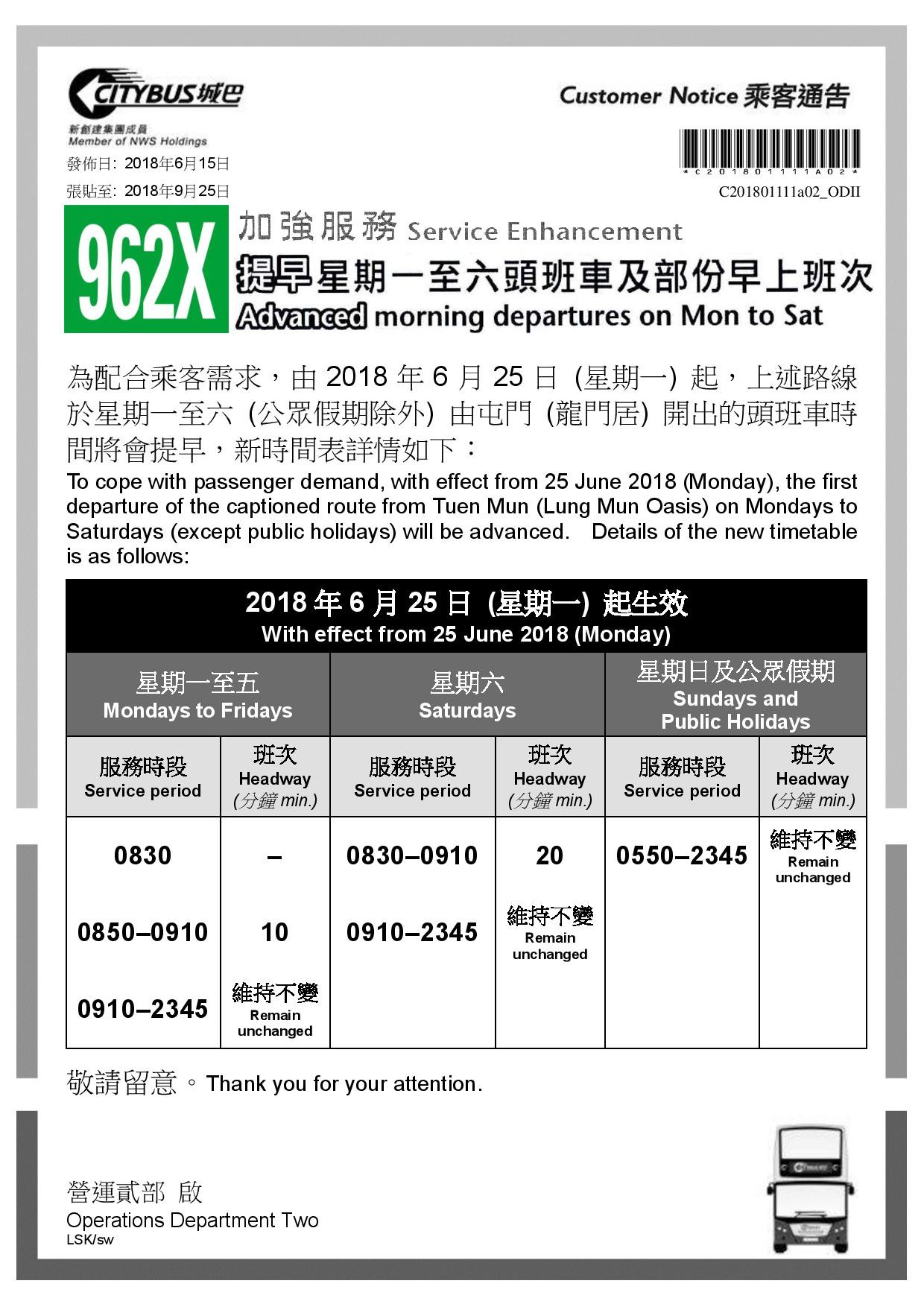 E201801111a03-page-001.jpg