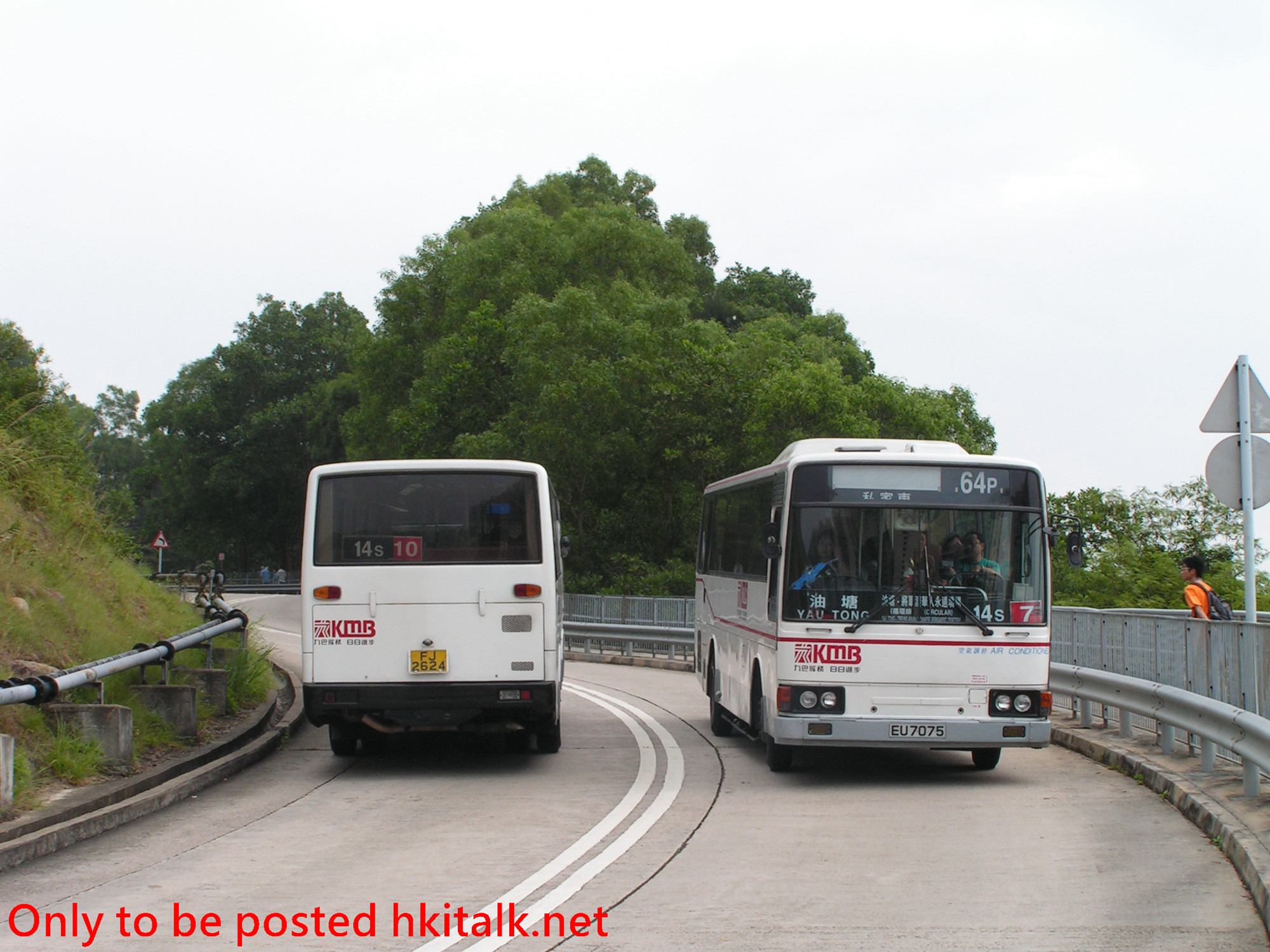 AM042-B6849-14S.JPG