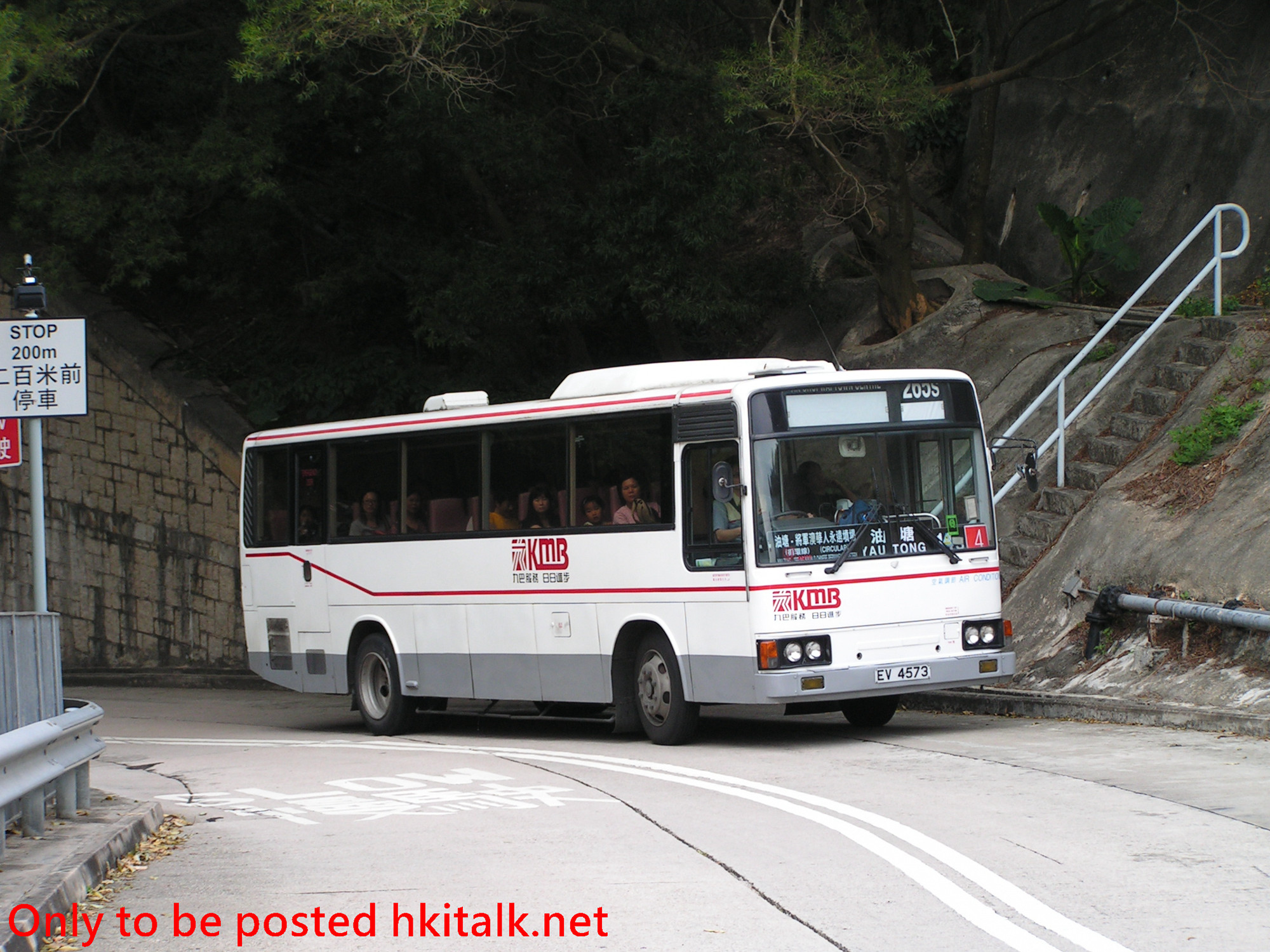 AM079-B6831-14S.JPG