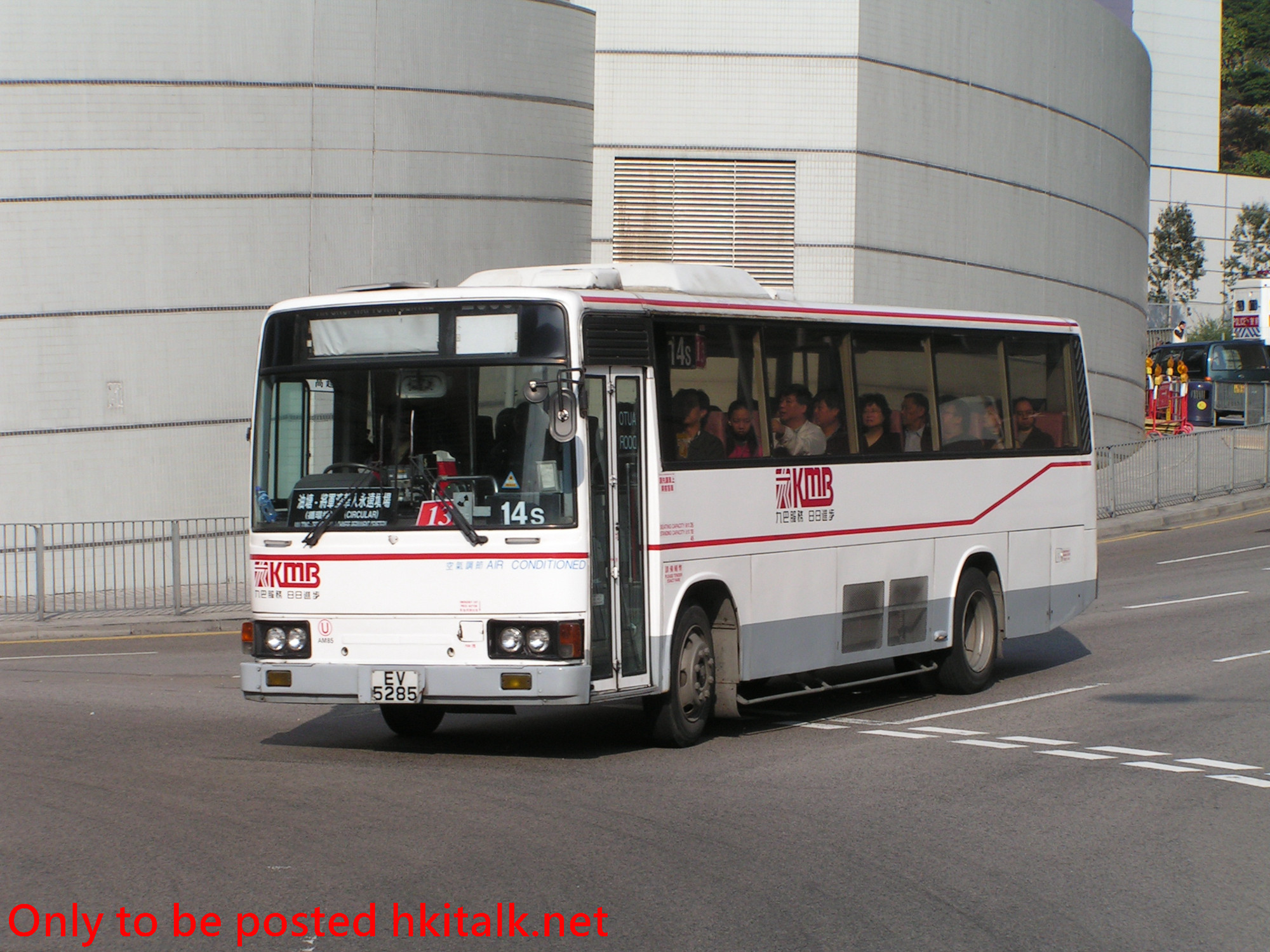 AM085-A9230-14S.JPG