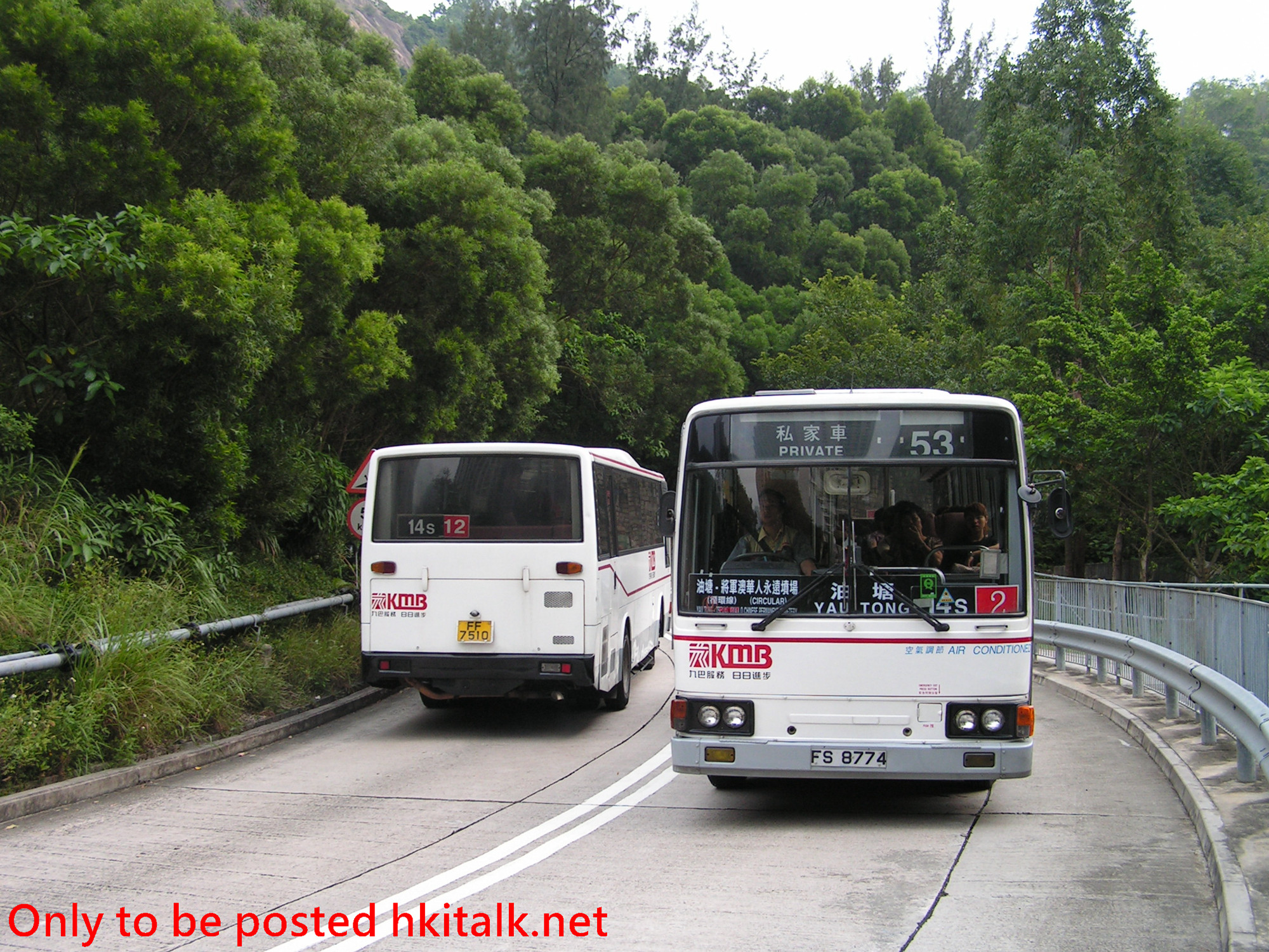 AM167-B6837-14S.JPG