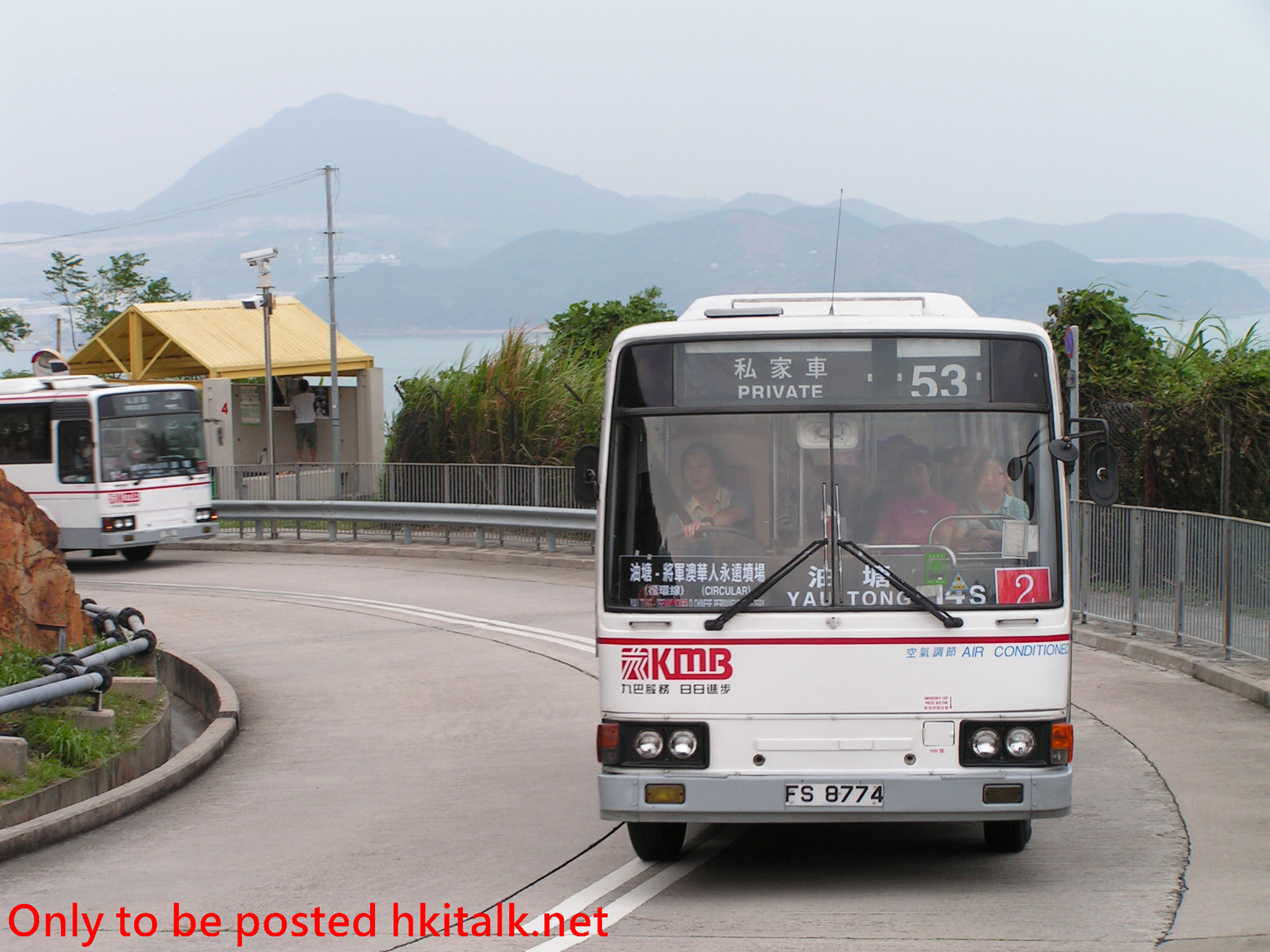 AM167-B6878-14S.JPG