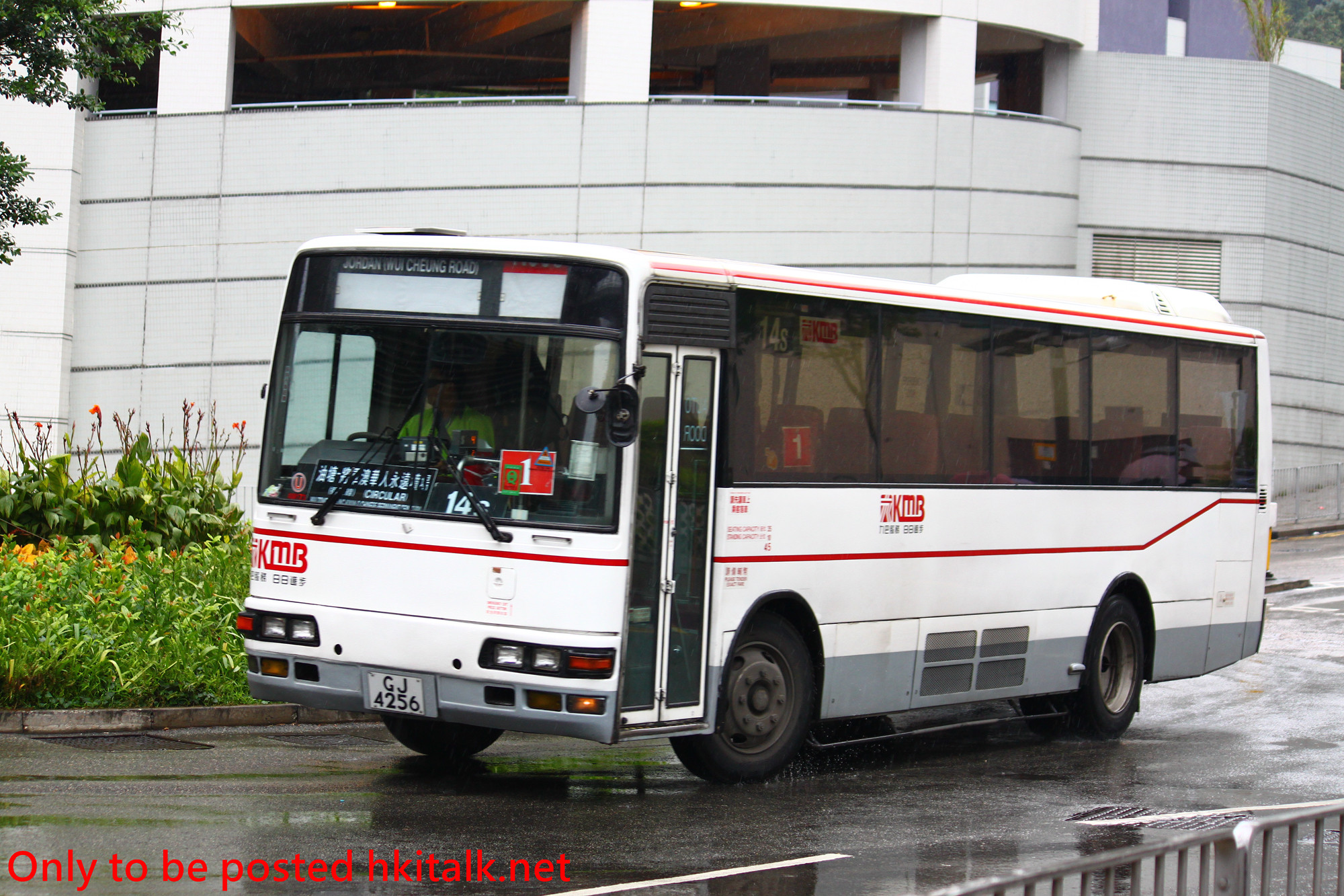 AM173-T0955-14S.JPG