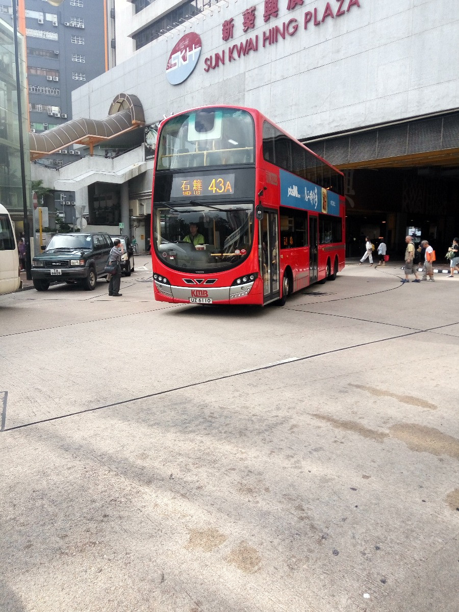 IMG_20180621_075507_HDR.jpg