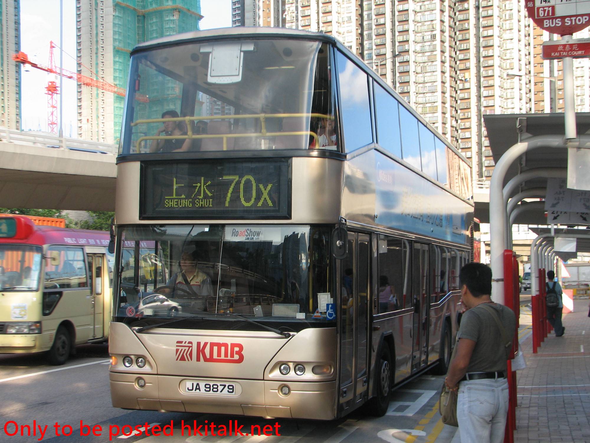 AP005-G9009-70X.JPG