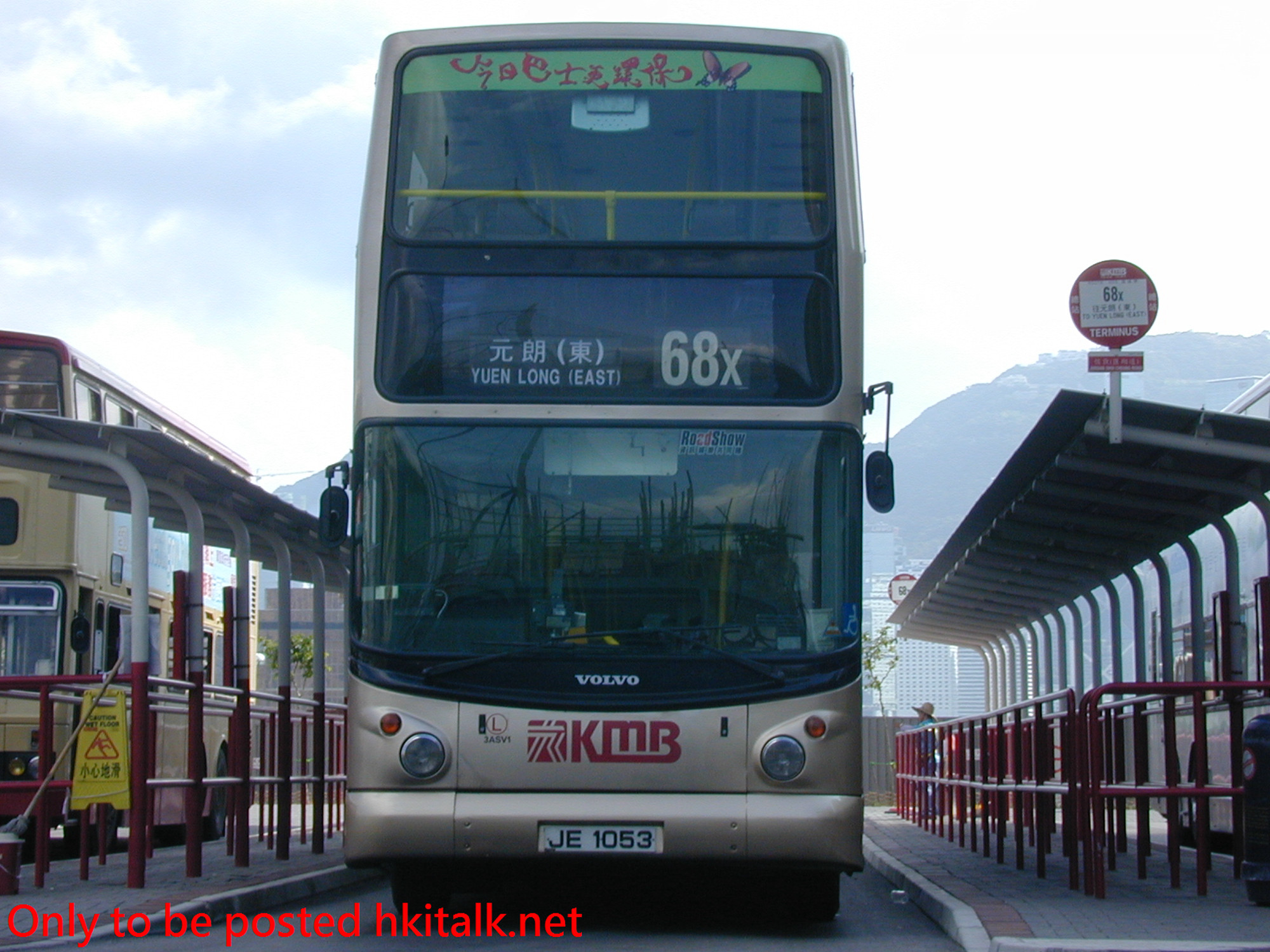3ASV001-25901-68X.JPG