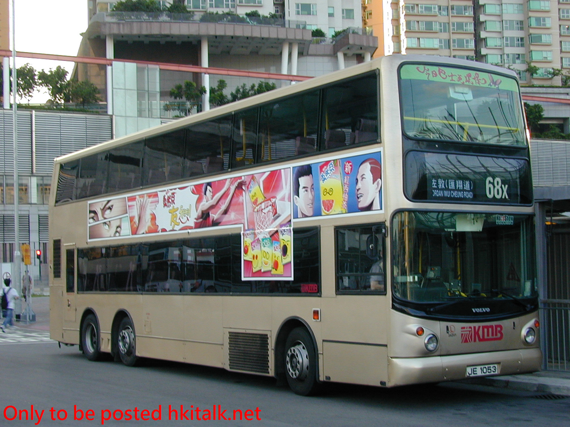 3ASV001-25965-68X.JPG