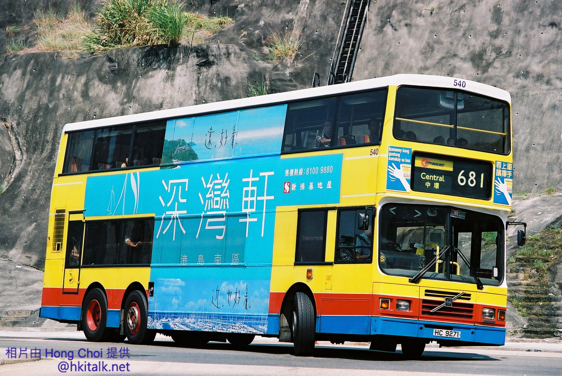F1100008.jpg