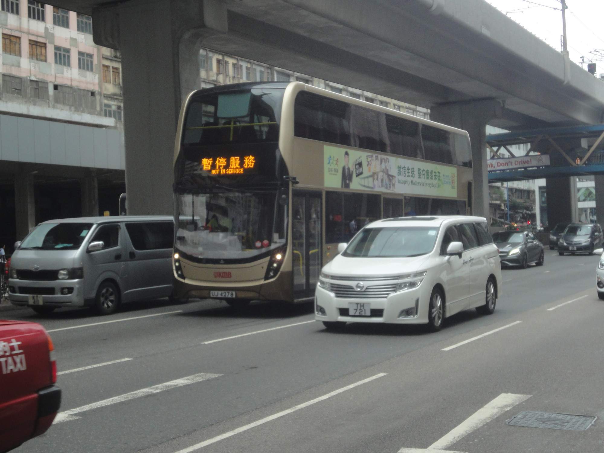 DSC04040.JPG