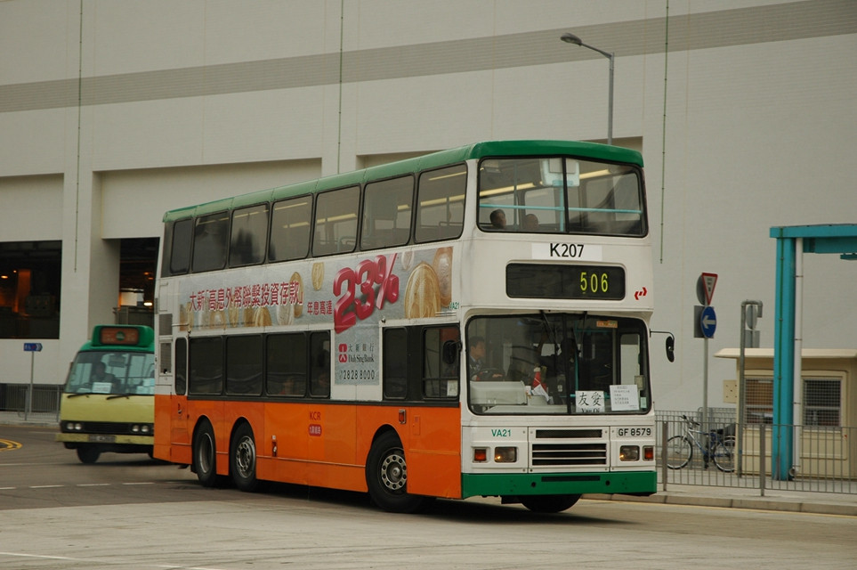 06026(K207_GF8579@506) - 複製.JPG
